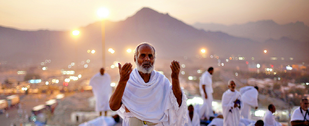 wukuf di arafah