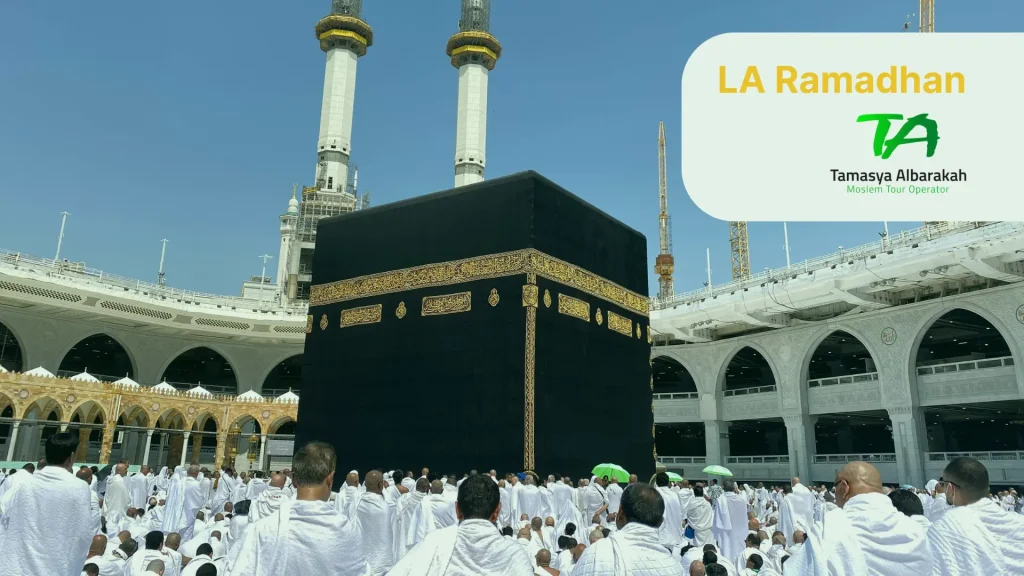 la ramadhan 2025
