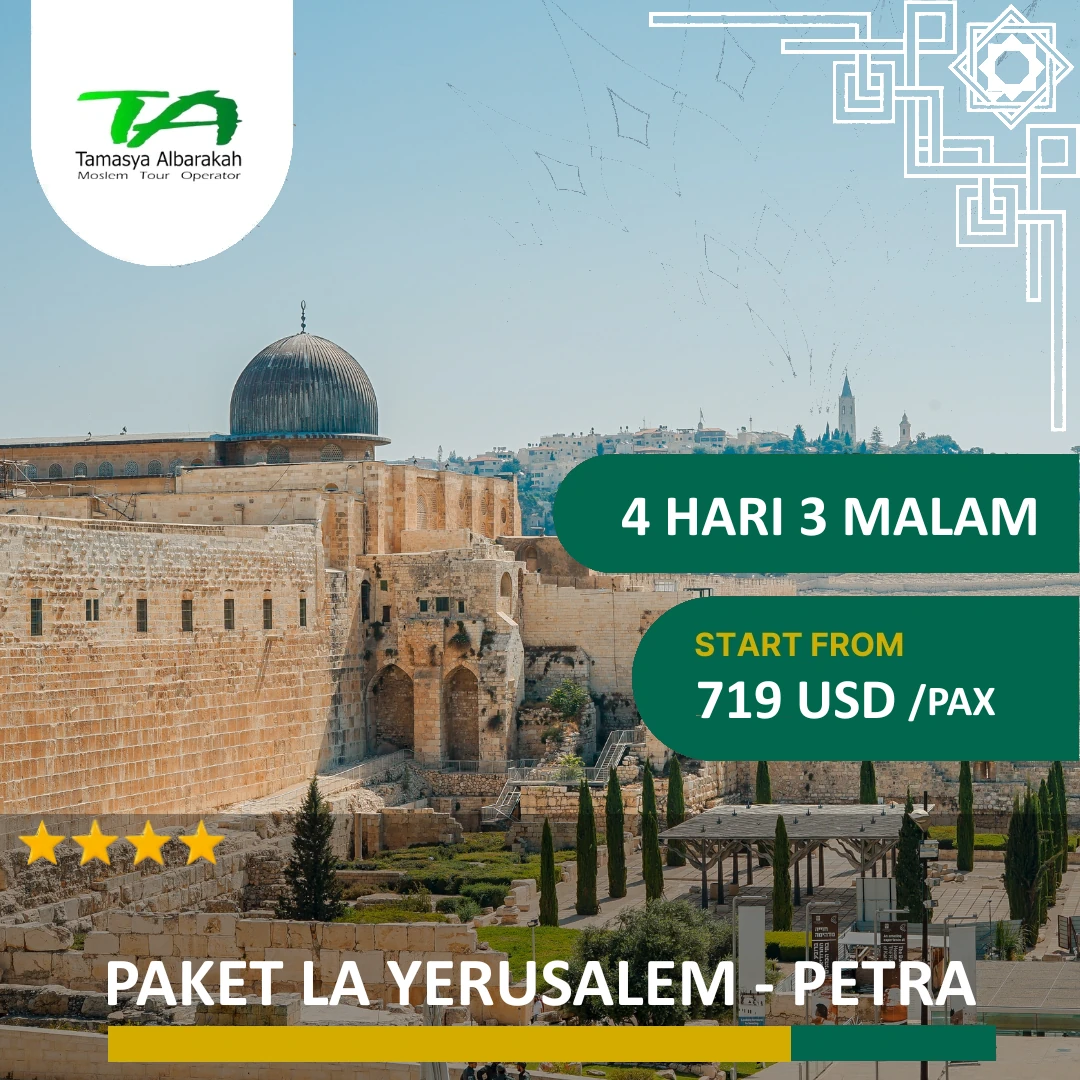 4D3N JERUSALEM PETRA LA YERUSALEM - PETRA - WEB - BANNER - 1080PX -