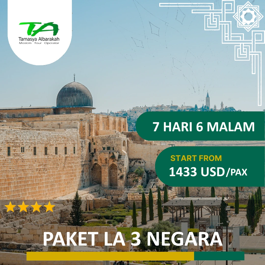 LA 3 NEGARA - MESIR PALESTINA YORDAN- PAKET TOUR KAIRO - TABĀ - YERUSALEM - AMMAN - PETRA 7 Hari Juli 2025 1080PX