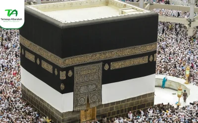 Pendaftaran haji bagi jemaah dari negara-negara minoritas Muslim resmi dibuka