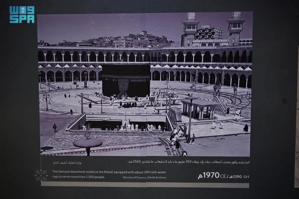 Daftar Hotel Umroh Dekat Masjidil Haram: Pilihan Nyaman untuk Jamaah Umroh