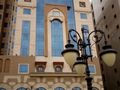 image of Andalus Dar Al Salam