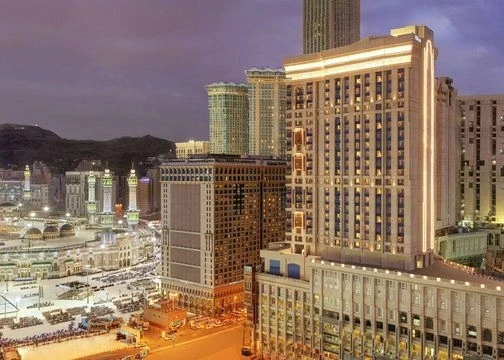 image of Hilton Suites Makkah