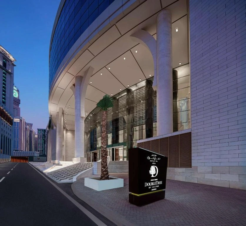 image of  Double Tree