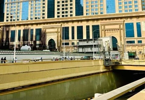 image of  Rayyanah